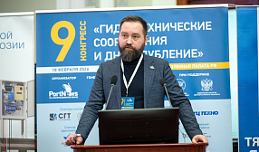 «Северсталь» расширяет инженерное сопровождение гидротехнических работ на базе Центра «Северсталь Инжиниринг» «Северсталь» расширяет инженерное сопровождение гидротехнических работ на базе Центра «Северсталь Инжиниринг»